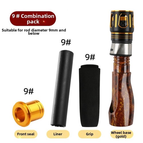 Aluminum alloy reel seat tube - seat,