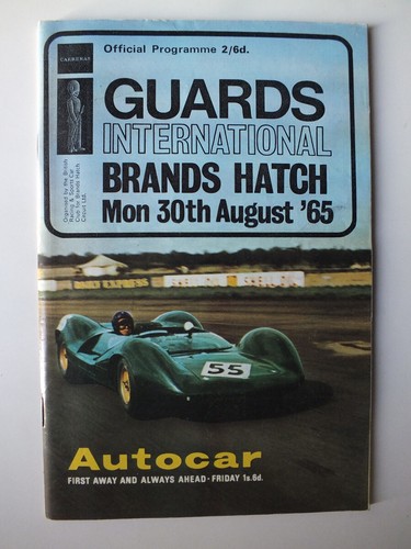 Guards international motor - guards,