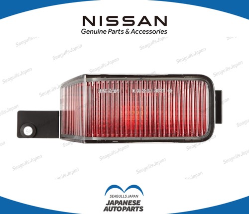 Nissan oem genuine skyline - oem,