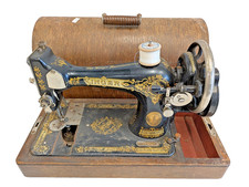 SINGER 99K (EK155) Vintage