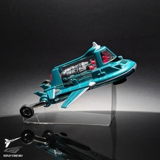 Joe 90’s Jet Air Car Display