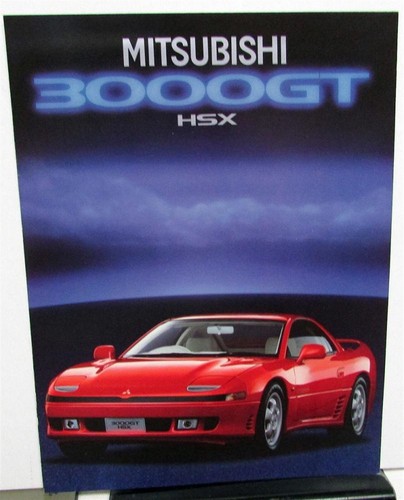 1990 mitsubishi 3000gt hsx - mitsubishi,