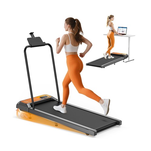 Walking pad treadmill - pad, w/