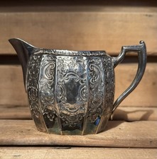 Vintage Silver Plated Metal Flowers design Jug - Very Aged Metal #SP202