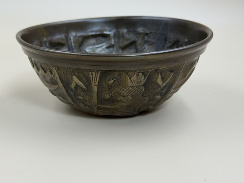 Vintage middle eastern brass - eastern,