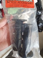 Kuwahara 80s BMX Grips Old
