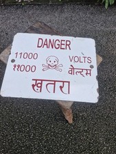 Vintage Enamel Warning Sign
