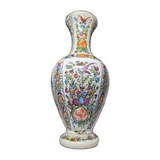 Chinese Porcelain Vase