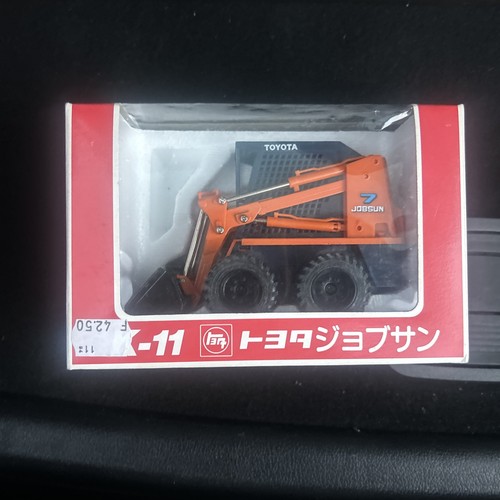 Toyota sdk7 skid steer - toyota,