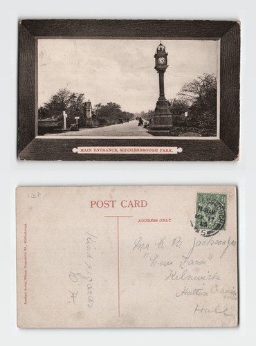 Postcard main entrance - -,