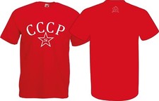 USSR CCCP RED RETRO СССР T SHIRT (S-XXL)