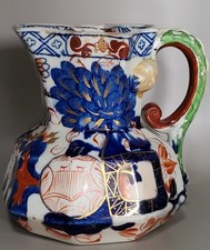 A Small Davenport Ironstone