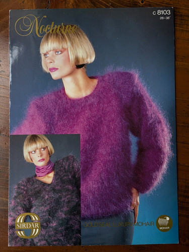 Sirdar 8103 knitting pattern