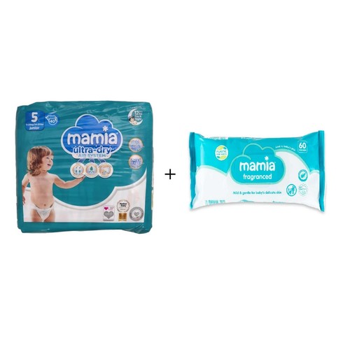 Mamia size nappies pack - 40,