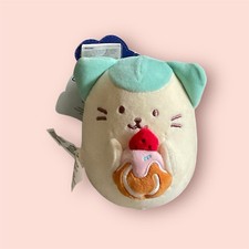 Anirollz Kittiroll Holding A Strawberry Cupcake Squishy Ball Plush Soft Toy 5”