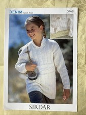 Sirdar Denim Sport knitting pattern 5768. Sweater, Aran 22-40" Original