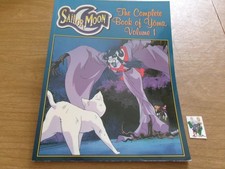 =The Complete Book of Yoma