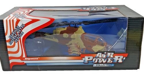 Air power ripmax - air, cobra
