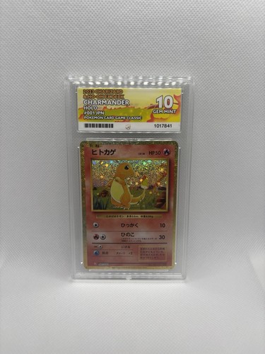 Ace gem mint charmander - ace,