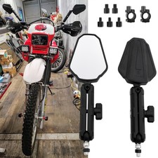 Adventure Motor Foldable