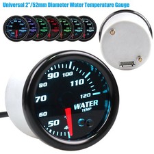 Universal car 52mm - 2", 7