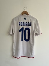 Inter Milan Away 2007/08