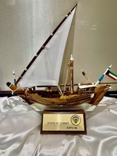 Al - Boom Model Kuwaiti Sailing Ship Scratch Model Abu Dhabi Arabian Boat Yacht