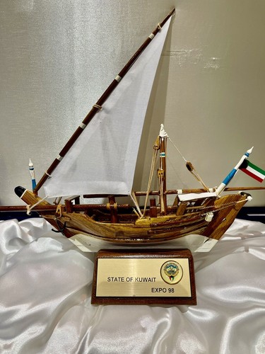 Boom model kuwaiti - -,