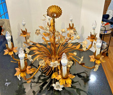 Vintage Gold Gilt Tole Metal