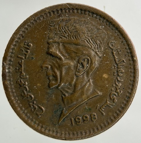 1998 pakistan rupee coin - 1998,