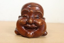 Vintage Wooden Happy Laughing