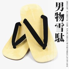 JAPANESE Men's Kimono Zori Geta Sandals LL 28cm NEW Black