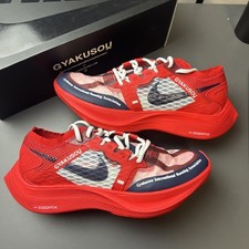 Size 11.5 - Nike ZoomX