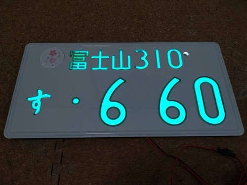 660 single grow - single, jiko-shiki
