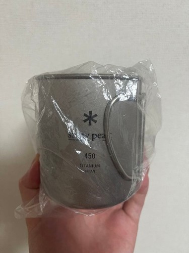 Titanium single mug 450 - single,