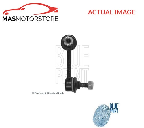 Anti roll bar stabiliser drop - stabiliser,