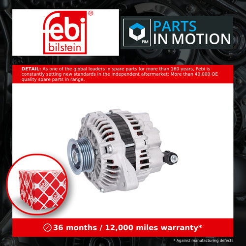 Alternator fits suzuki - fits, swift