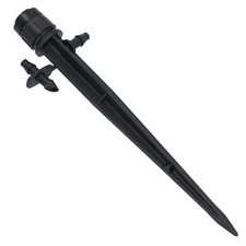 Hozelock Spectrum Adjustable