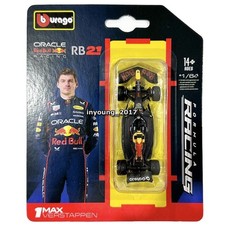 1:64 F1 Red Bull RB21 Model