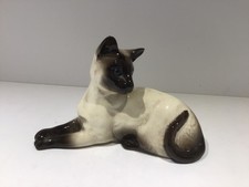Vintage Beswick England Siamese Cat #1558 Figure