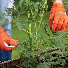 200m Garden Twine