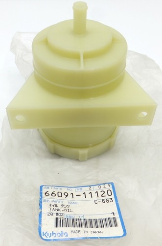 6609111120 transmission oil - transmission,