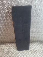 Vauxhall Zafira C Tourer 2012-ON Rear Load Floor Cover Black 7 Seater 13366364