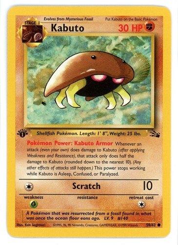 Kabuto 1st edition - 50/62,