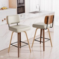Swivel Bar Stools Set of 2