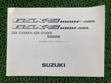 GSX-S1000 GSX-S1000F ABS