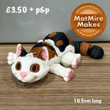 3D Printed Mini Tortoiseshell