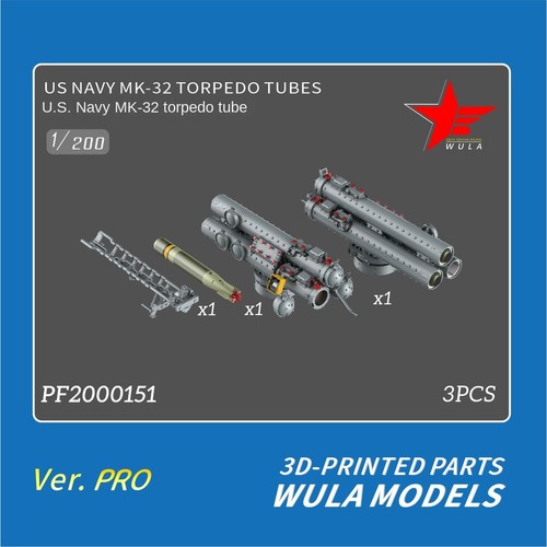 Wula models pf2000151 200 - wula, us