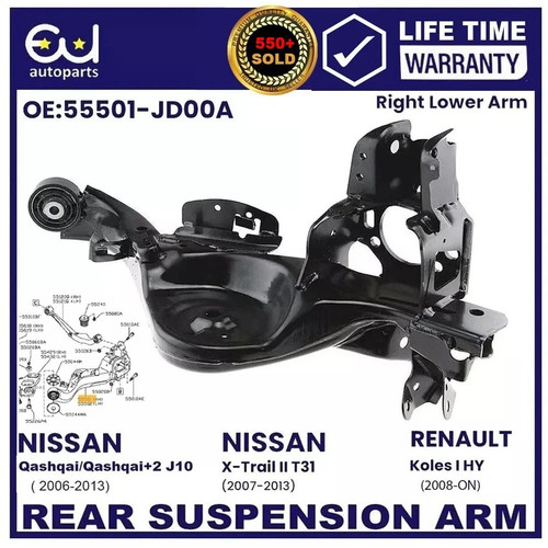 Rear right lower - rear,