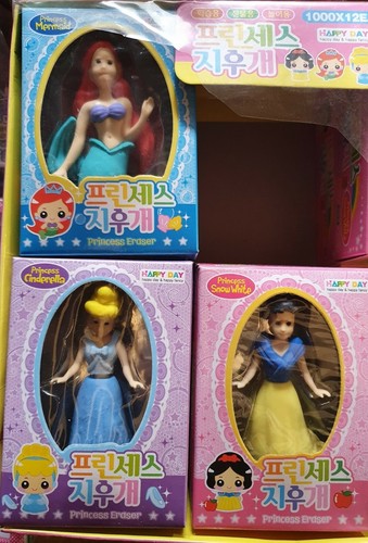 Wholesale lot 12x princess - lot,